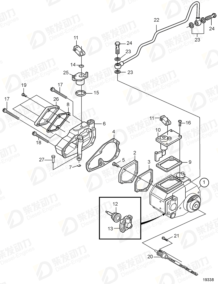 VOLVO Governor, 2300rpm 20590572 Drawing